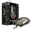 Игровая мышь Cougar 530M (армейский зеленый) icon 10