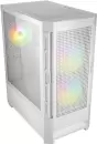 Корпус Cougar Duoface RGB CGR-5ZD1W-RGB icon 3