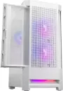 Корпус Cougar Duoface RGB CGR-5ZD1W-RGB icon 5