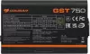 Блок питания Cougar GST750 icon 5