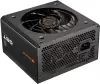 Блок питания Cougar GST 650 GMS650 icon