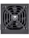 Блок питания Cougar STE400 icon