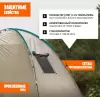 Кемпинговая палатка Coyote CL-B15 и два спальных мешка Sundays ZC-SB001 (синий) icon 6
