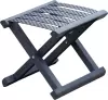 Табурет Coyote TOS MZ-01 (30x24x24, серый) icon
