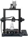 FDM принтер Creality Ender-3 S1 icon