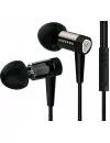 Наушники Creative Aurvana In-Ear2 Plus icon