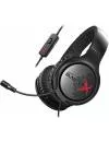 Наушники Creative Sound BlasterX H3 icon