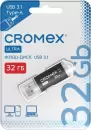 USB Flash Cromex Ultra 32Gb 514163 (черный) icon 2