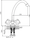 Смеситель Cron CN4009 icon 2