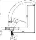 Смеситель Cron CN4113-2 icon 2