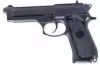 Пневматический пистолет Crosman PDM9B Blowback icon