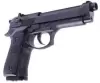 Пневматический пистолет Crosman PDM9B Blowback icon 2