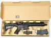 Пневматическая винтовка Crosman R1 Full Auto (M16, 3 Дж) icon 3