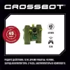 Танк Crossbot King Tiger 870628 (зеленый) icon 6