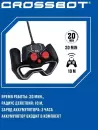 Радиоуправляемая игрушка Crossbot Машина Лазеркар 870840 icon 6