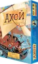 Настольная игра Crowd Games Ахой icon