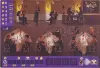 Настольная игра Crowd Games Дом фаду фото 9