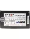 Блок питания Crown CM-PS500W Plus фото 4