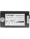 Блок питания Crown CM-PS650W Plus фото 3