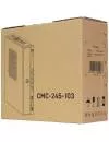 Корпус Crown CMC-245-103 300W icon 10