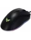 Компьютерная мышь Crown CMGM-904 фото 4