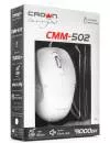 Компьютерная мышь Crown CMM-502 icon 4