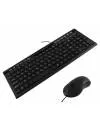 Проводной набор клавиатура + мышь Crown CMMK-855 Black фото 4