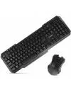 Беспроводной набор клавиатура + мышь Crown CMMK-953W фото 2