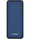 Портативное зарядное устройство Crown CMPB-5000 Blue icon