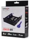 Разветвитель USB Crown CMU3-B5 icon 7