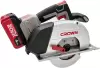 Циркулярная пила Crown CT25040-150HX-4 BMC icon
