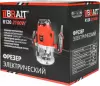 Фрезер Brait R120 icon 6
