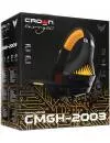 Наушники Crown CMGH-2003 icon 6