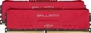 Модуль памяти Crucial Ballistix 2x16GB DDR4 PC4-21300 BL2K16G26C16U4R icon