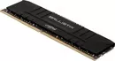 Модуль памяти Crucial Ballistix 2x4GB DDR4 PC4-19200 BL2K4G24C16U4B icon 2