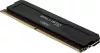Модуль памяти Crucial Ballistix Max 2x16GB DDR4 PC4-35200 BLM2K16G44C19U4B фото 2