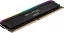 Модуль памяти Crucial Ballistix Max 2x8GB DDR4 PC4-32000 BLM2K8G40C18U4BL фото 3