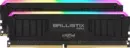 Модуль памяти Crucial Ballistix Max 2x8GB DDR4 PC4-32000 BLM2K8G40C18U4BL icon