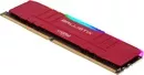 Модуль памяти Crucial Ballistix RGB 2x16GB DDR4 PC4-24000 BL2K16G30C15U4RL icon