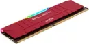 Модуль памяти Crucial Ballistix RGB 2x16GB DDR4 PC4-24000 BL2K16G30C15U4RL фото 2