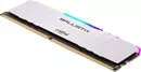 Модуль памяти Crucial Ballistix RGB 8GB DDR4 PC4-24000 BL8G30C15U4WL фото 3