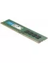 Модуль памяти Crucial 16GB DDR4 PC4-21300 CT16G4DFS8266 фото 3