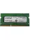 Оперативная память Crucial 4GB DDR3 SO-DIMM PC3-10600 (CT51264BF1339J) icon