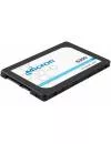 Жесткий диск SSD Crucial 5300 Pro 1.92TB (MTFDDAK1T9TDS-1AW15ABYY) icon 2