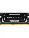 Модуль памяти Crucial Ballistix 16GB DDR4 SODIMM PC4-25600 BL16G32C16S4B icon