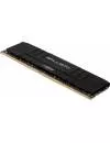 Модуль памяти Crucial Ballistix BL16G26C16U4B DDR4 PC4-21300 16GB icon 3