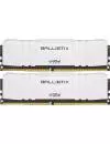 Комплект памяти Crucial Ballistix BL2K8G30C15U4W DDR4 PC4-24000 2x8Gb icon