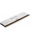 Комплект памяти Crucial Ballistix BL2K8G30C15U4W DDR4 PC4-24000 2x8Gb icon 5