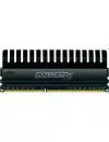 Модуль памяти Crucial Ballistix Elite BLE4G3D21BCE1J DDR3 PC3-17000 4Gb icon