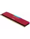 Модуль памяти Crucial Ballistix RGB 2x8GB DDR4 PC4-24000 BL2K8G30C15U4RL icon 3